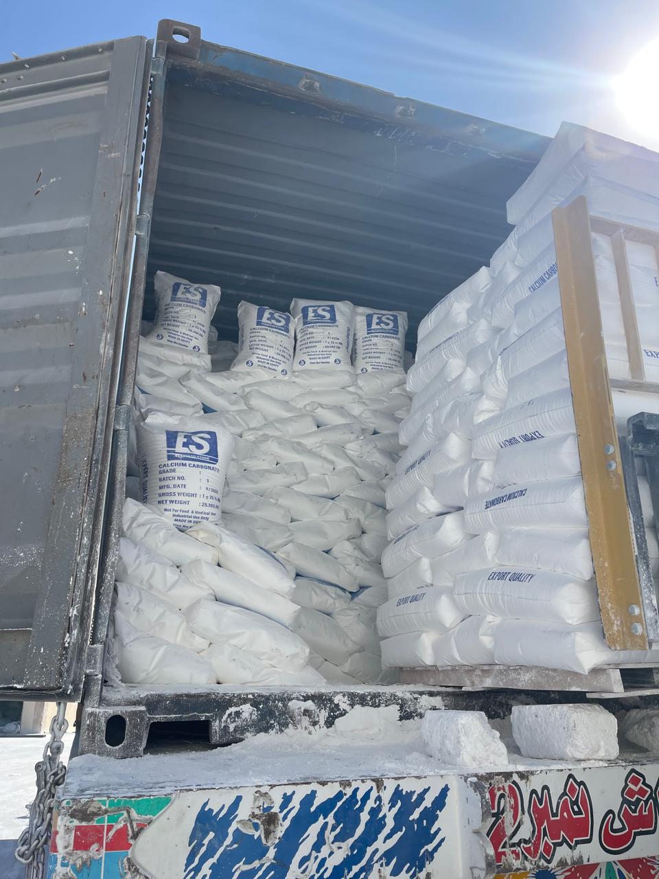 El Sayaad Stone Limestone Quarry and Mining Operations in Minya Governorate